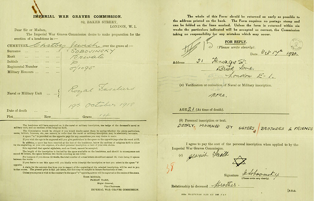 inscription doc