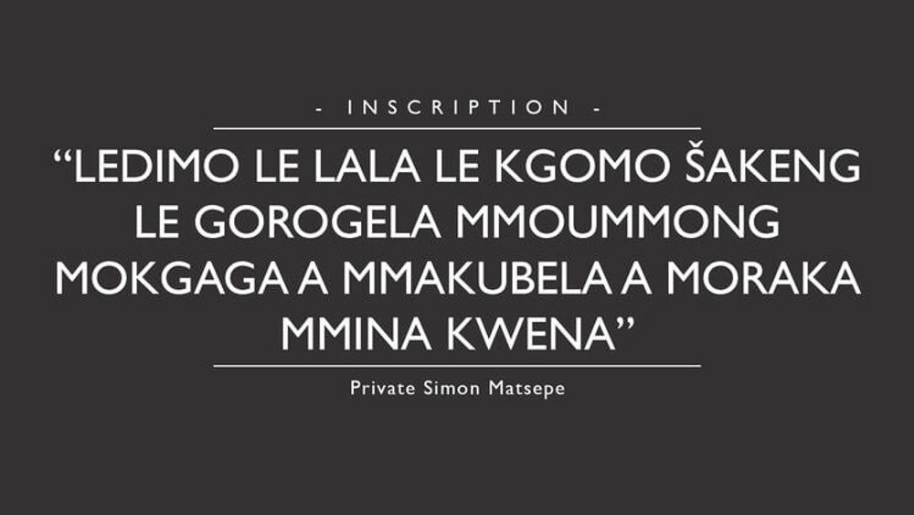 matsepe pi