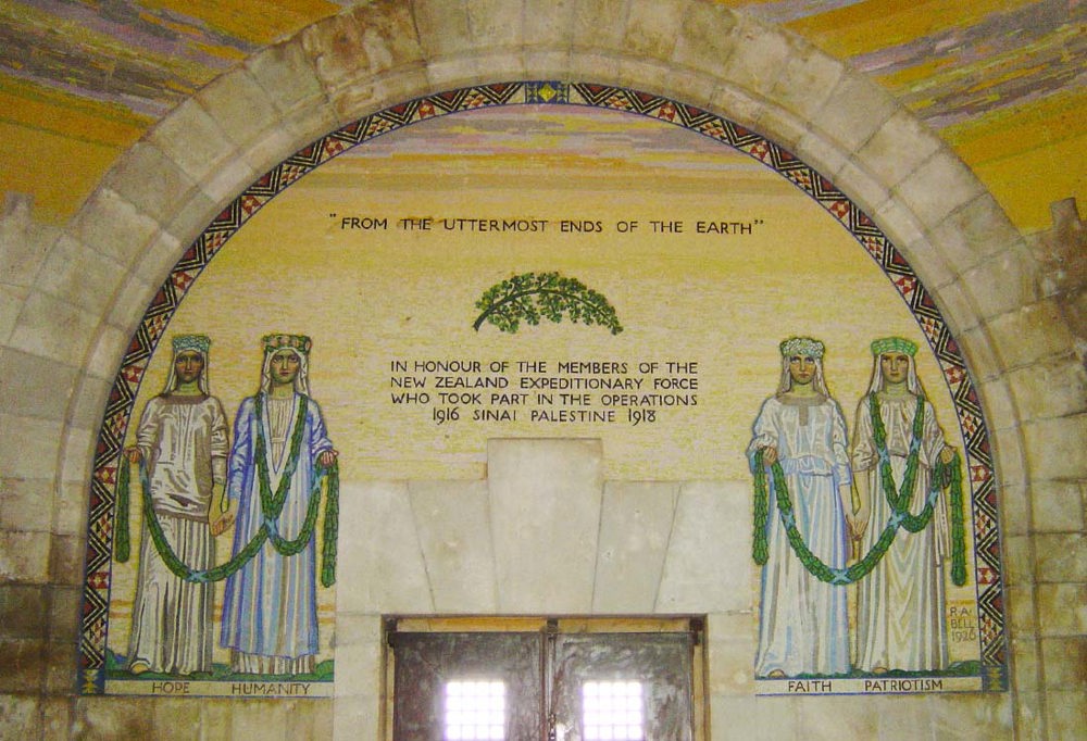 ramleh 2