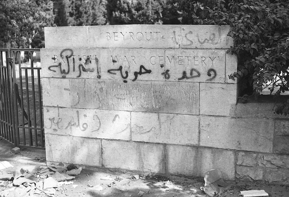 beirut 1