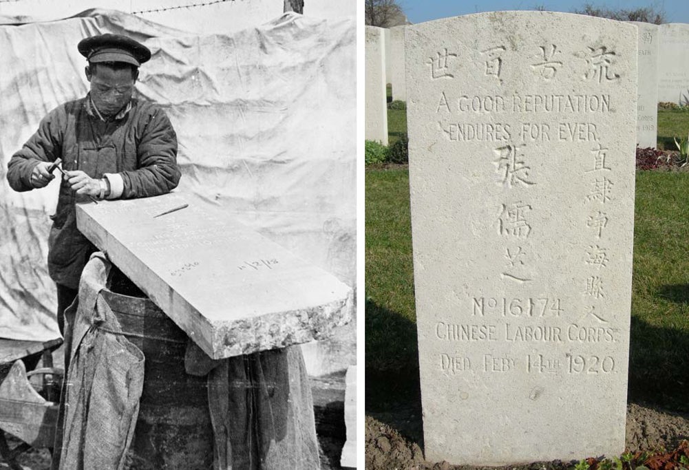 carving chinese headstone