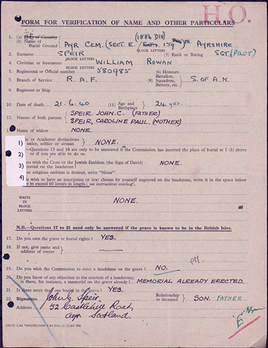 family verification documents verification forms 003220897 resize700