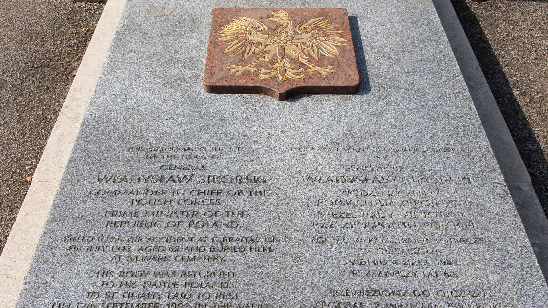 Sikorski’S marker at newark