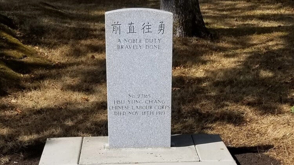 chinese 1