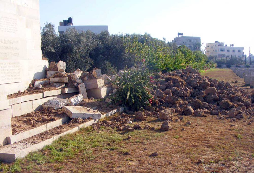 gaza 2
