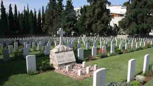 salonika